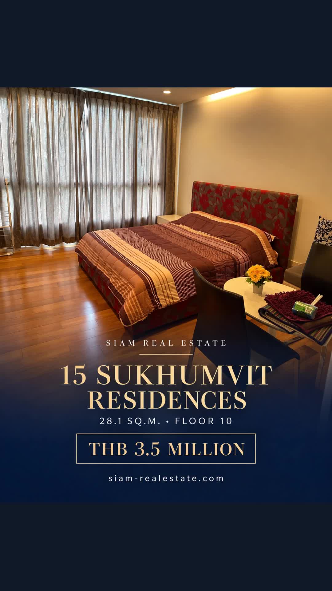 @siam.realestate