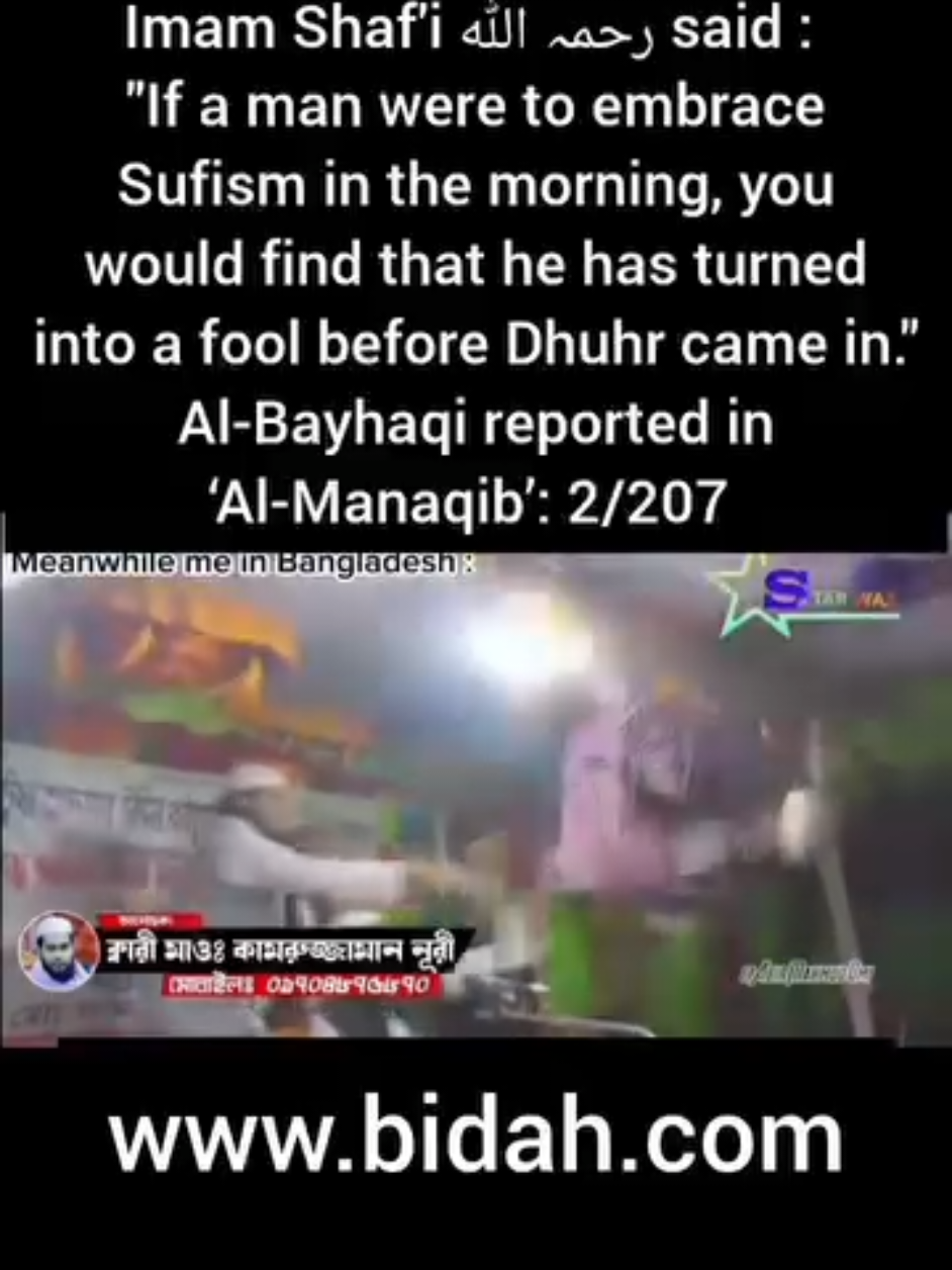 @Worlddawah