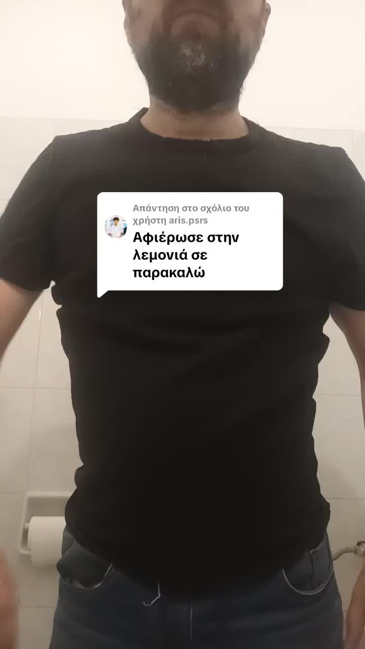 @repsiman