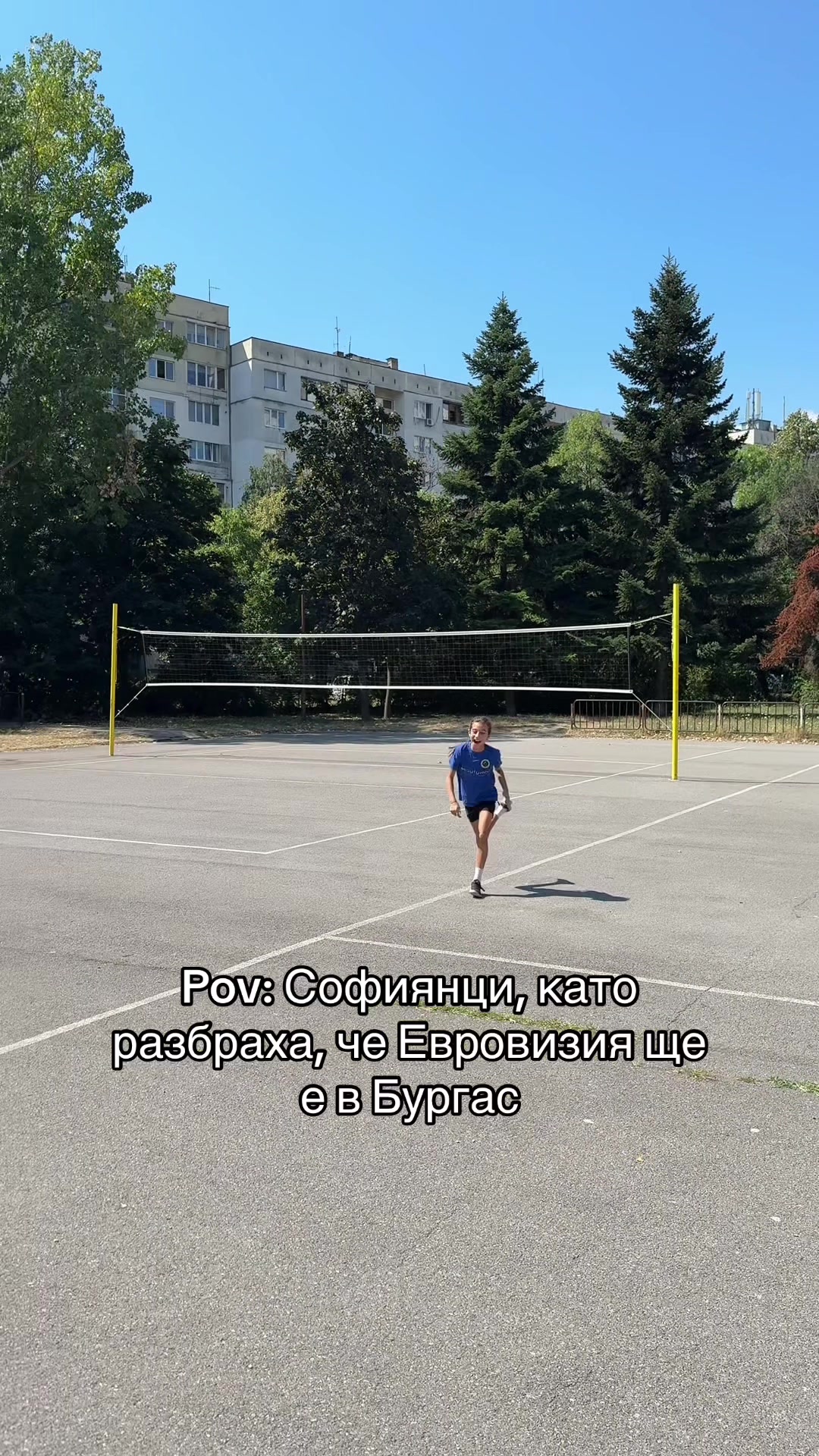 @VC Zvezdi94