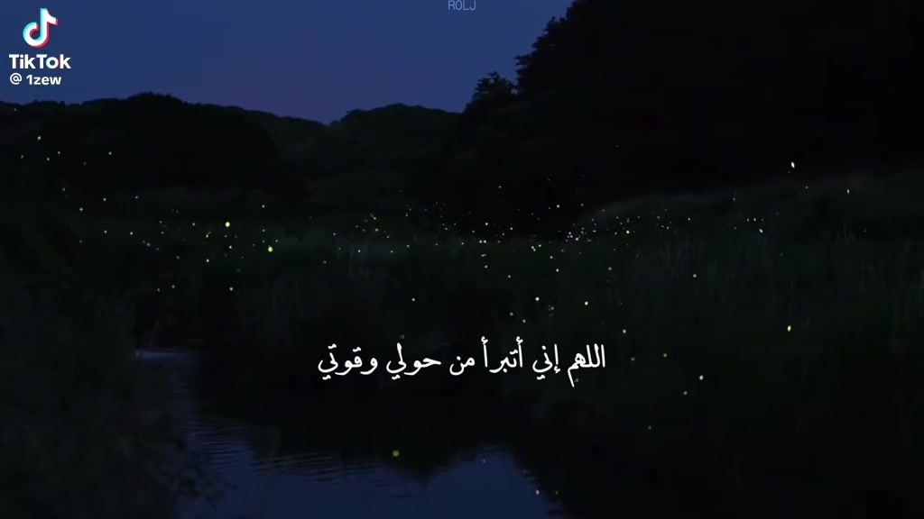 @islamforyou