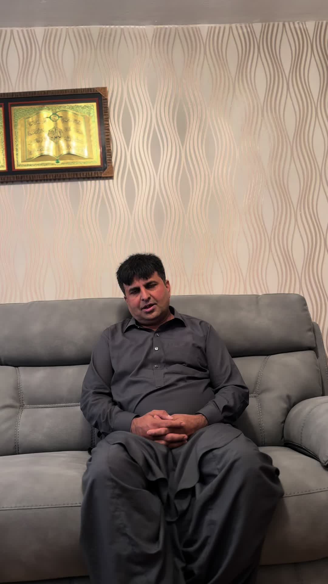 @CH ISHTIAQ AHMED