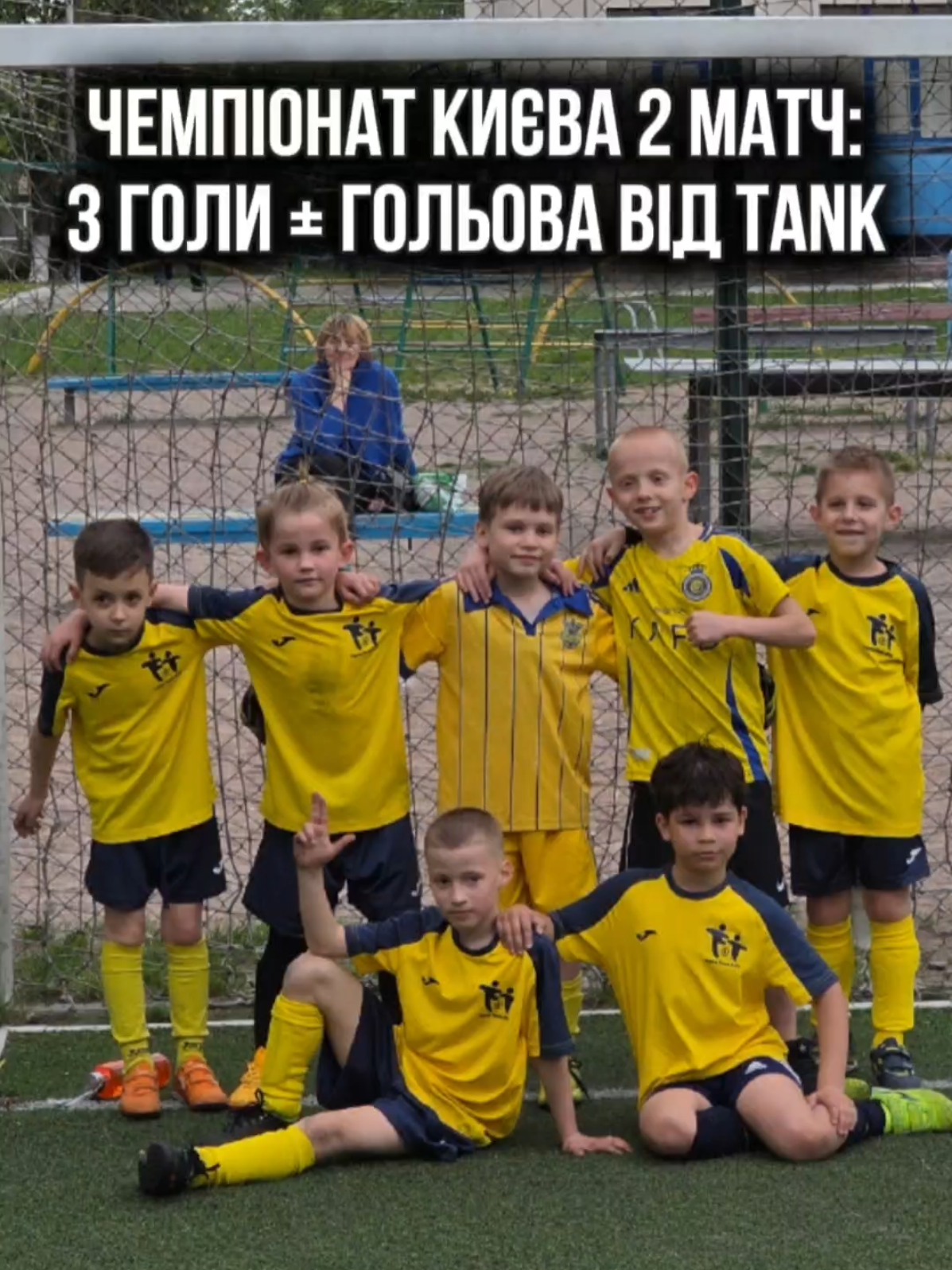 @Александр Волкодав