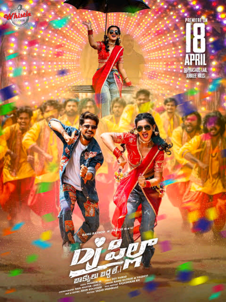 @DOSTI FOREVER BOLLYWOOD