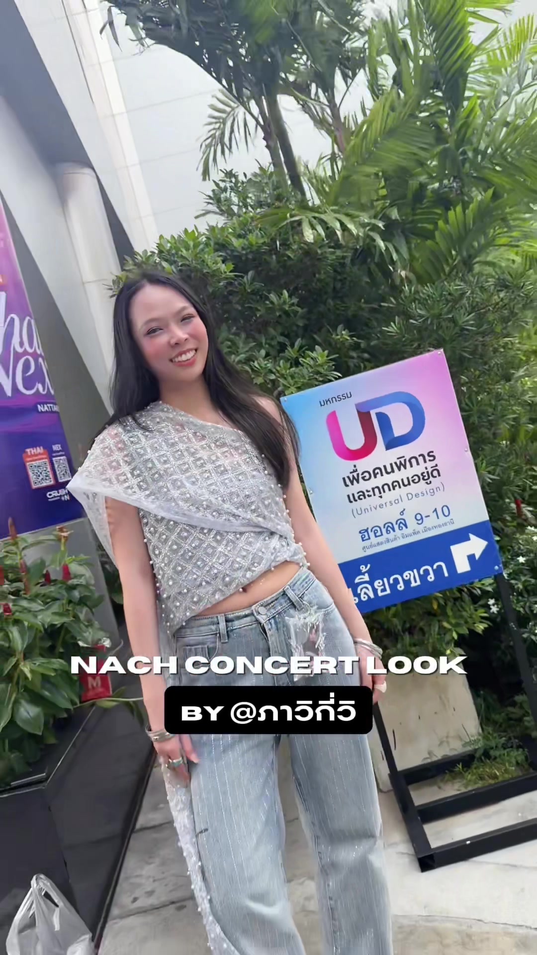 @NACH THAILAND
