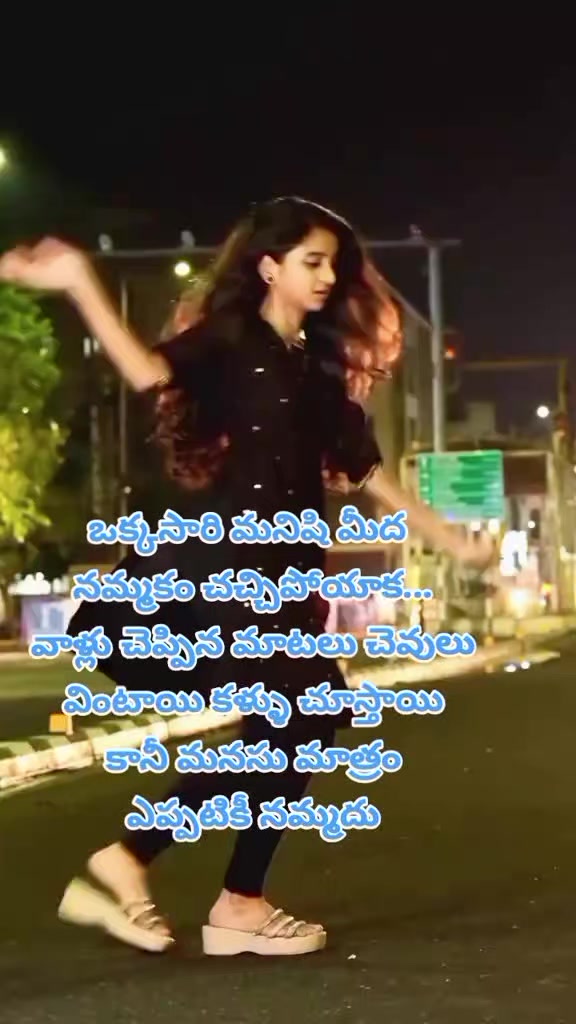 @dhandalaswami