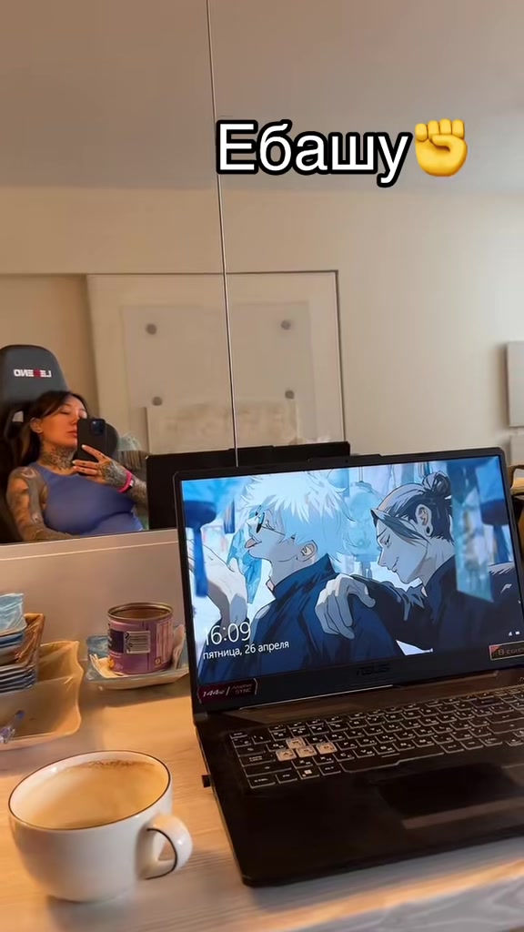 @SandaTatoo