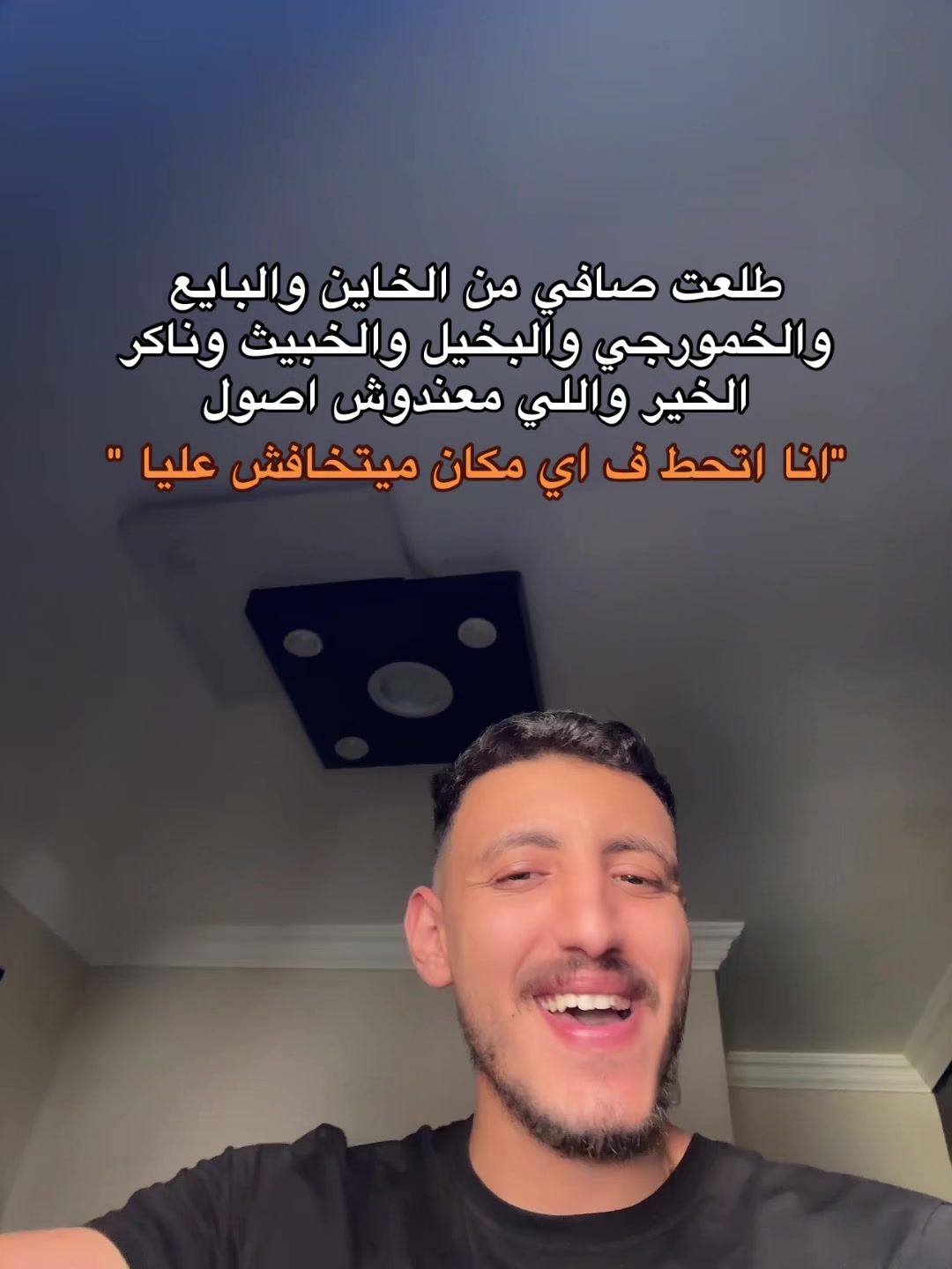 @مـــحـــارب"