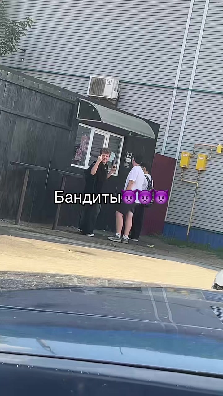 @андрюхашуруповёрт#ADL🪖