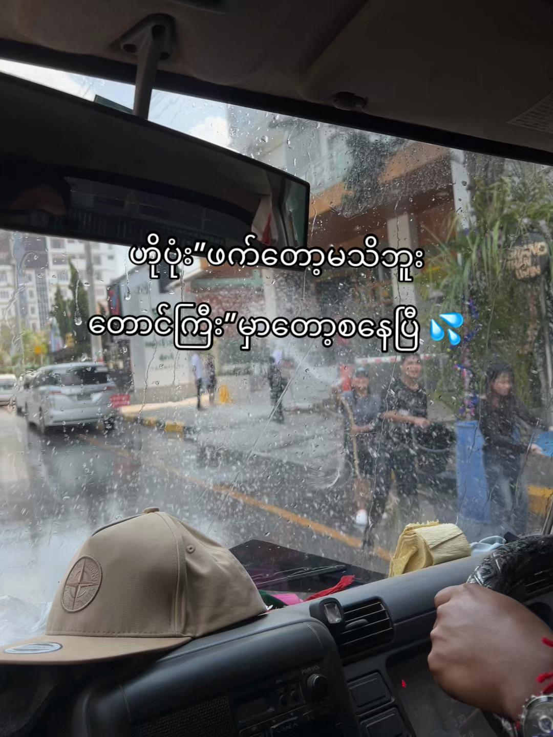 @๐ด๐๐๐๐๐๐ ๐ฏ๐๐๐