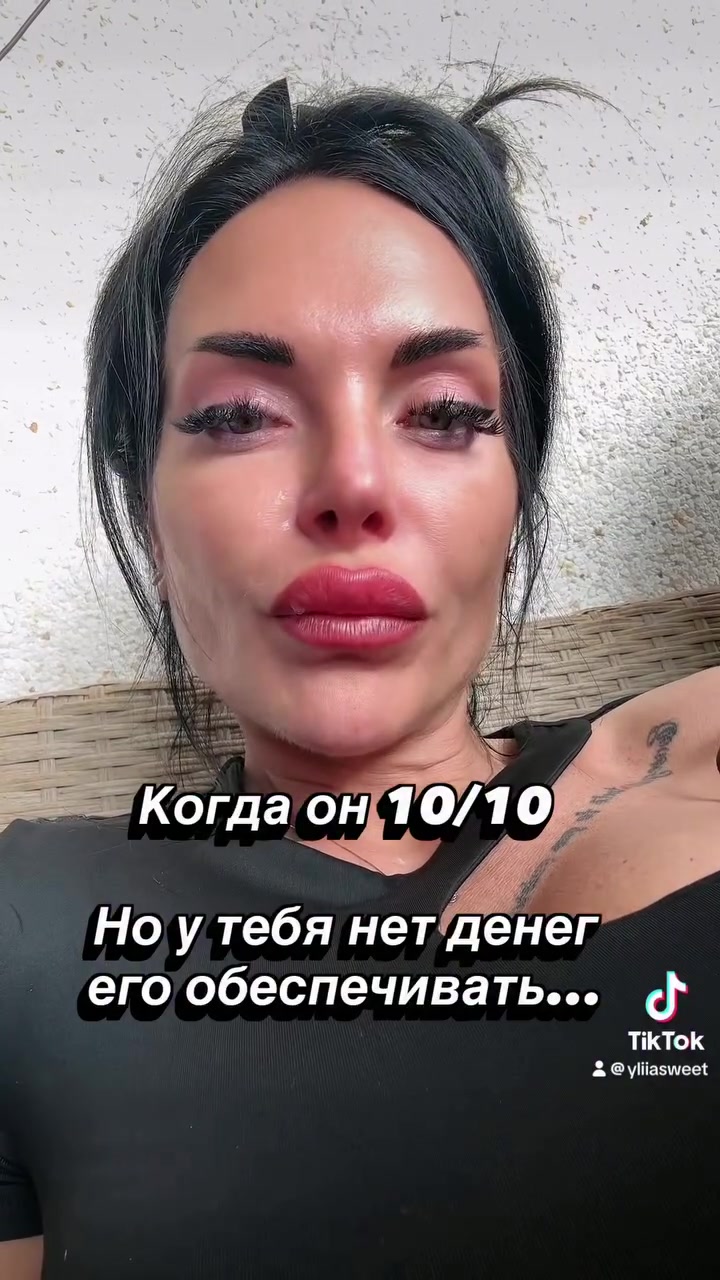 @👑Yliiasweet👑