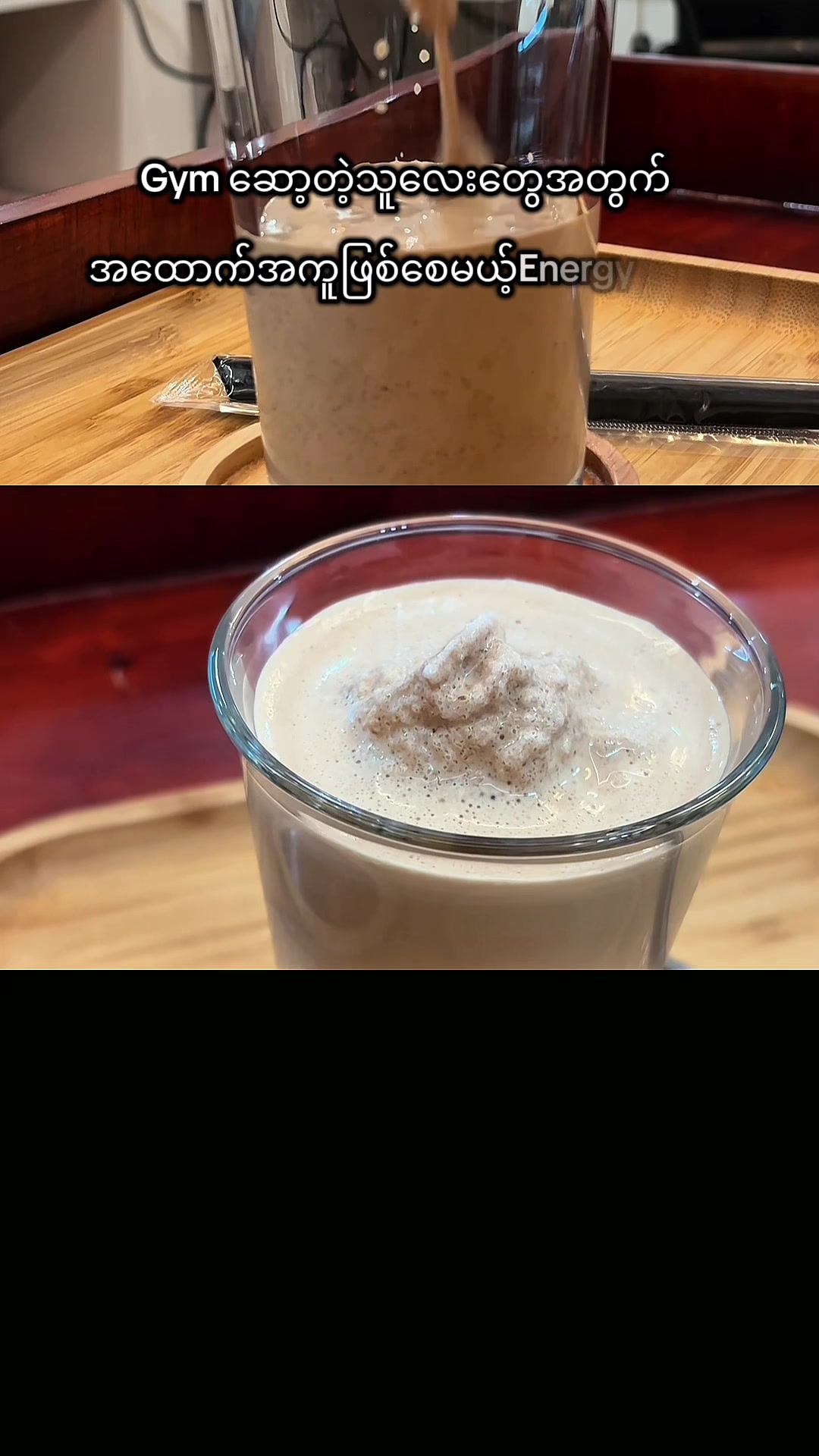 @Maple House Bakery & Cafe