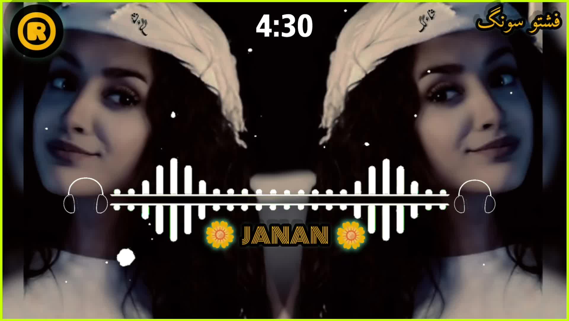 @🎸🎧Ā🍁R🎧🎸