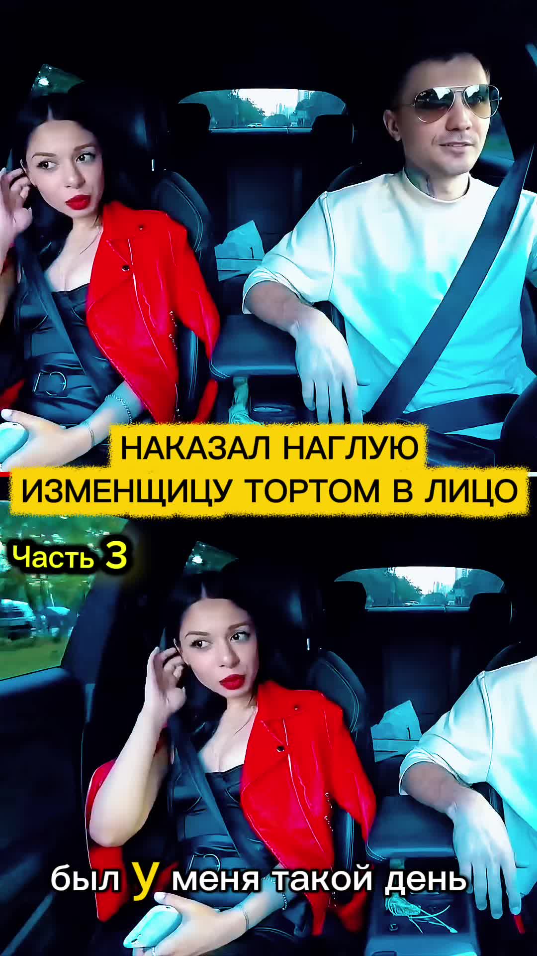@mixtaxi1