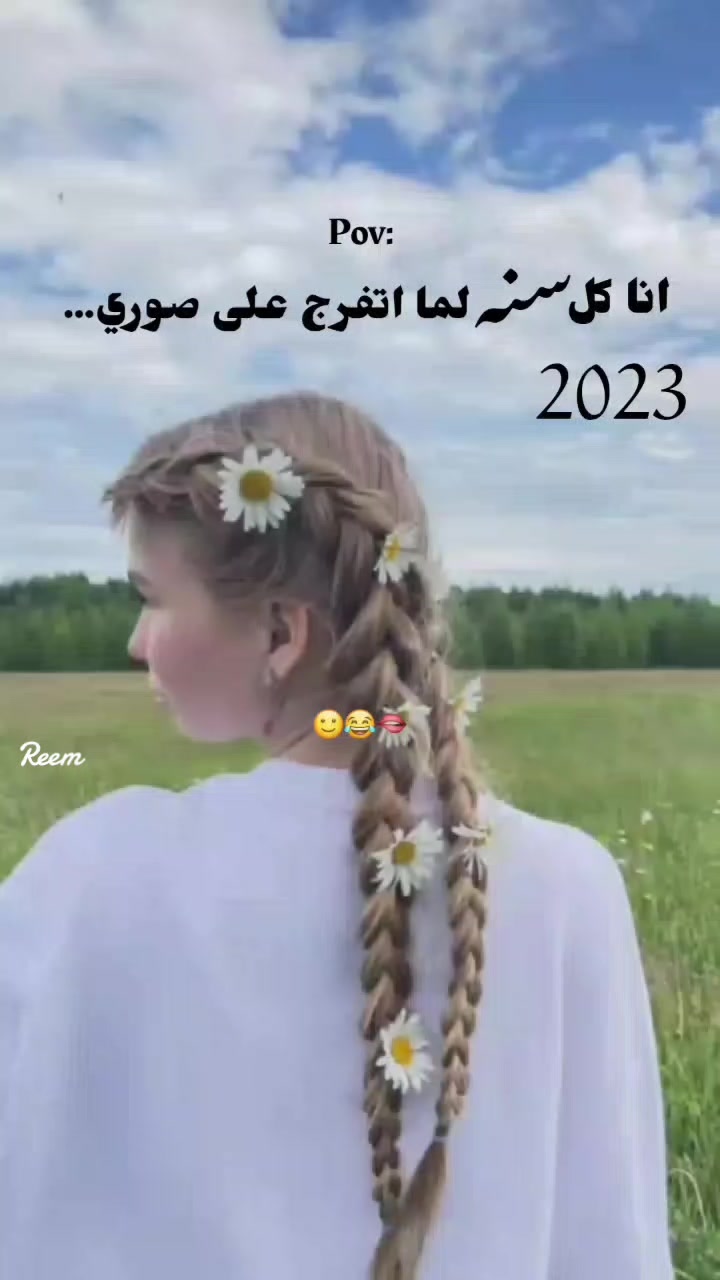 @ݛيم⃪⃪ــﯡﯡ.الـ حَلبيهۃ،ةَ..ᥫ᭡