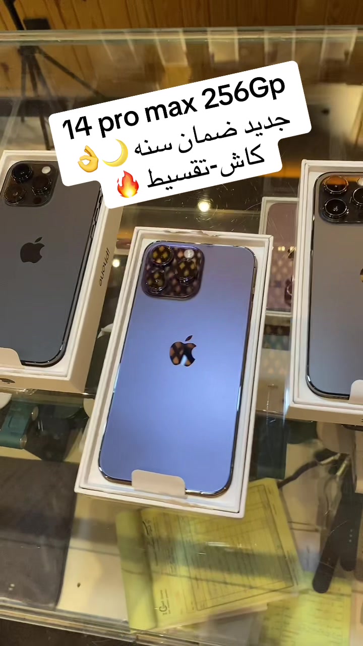 @icloudstore111