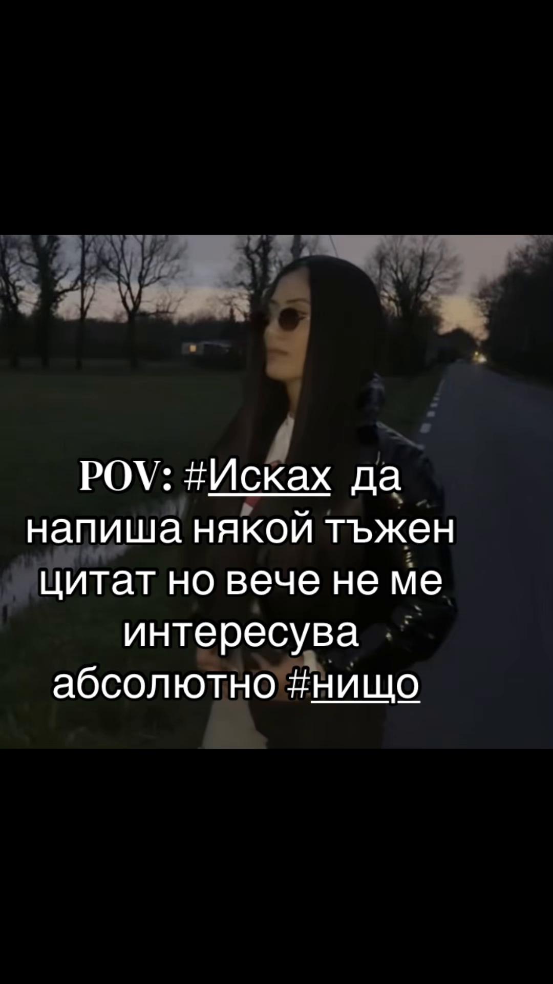 @✝️ĜüŁFĄŘË_FŘÀŊÇĤEŞKA☦️✝️
