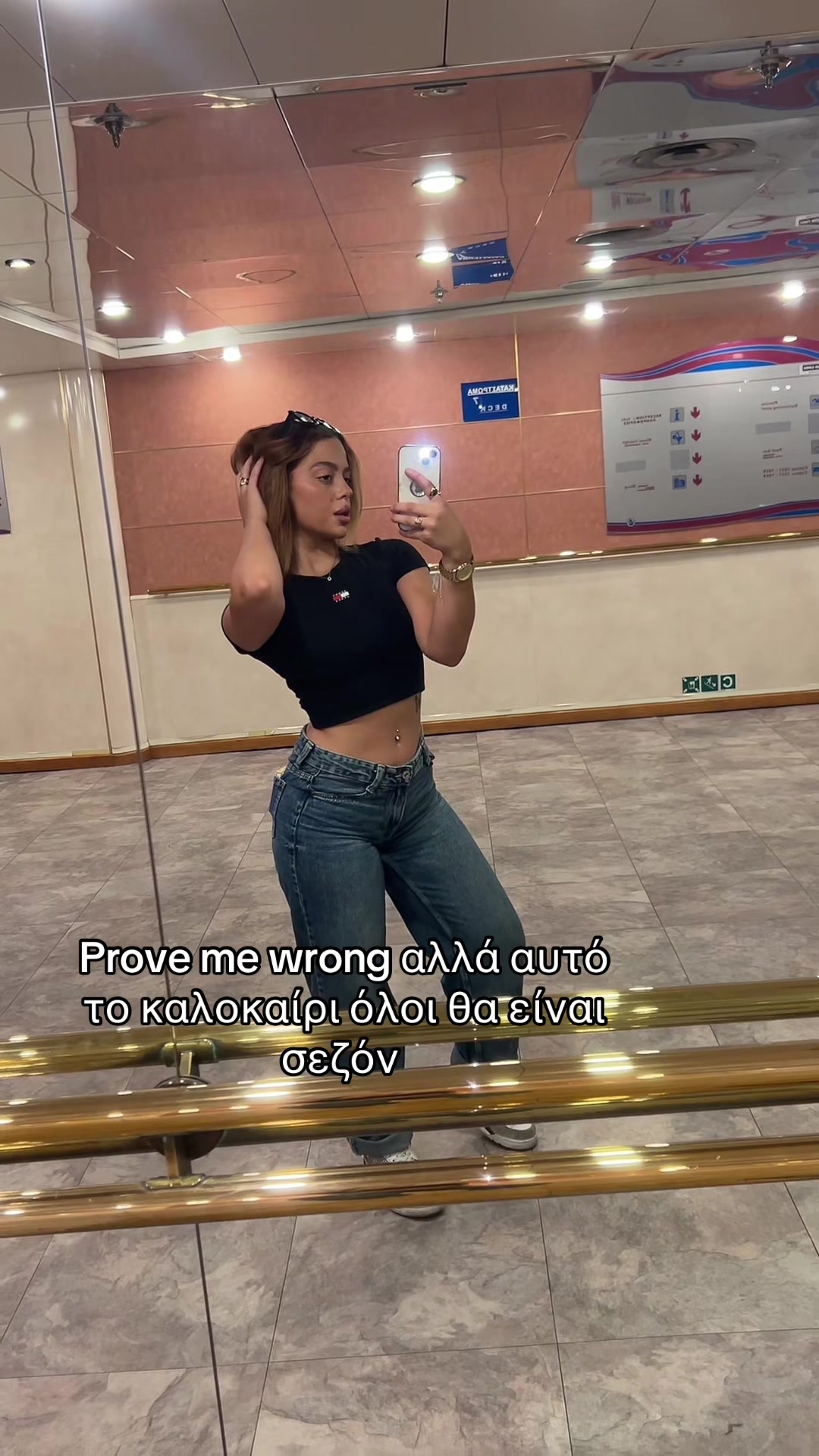 @Karakonstantaki._