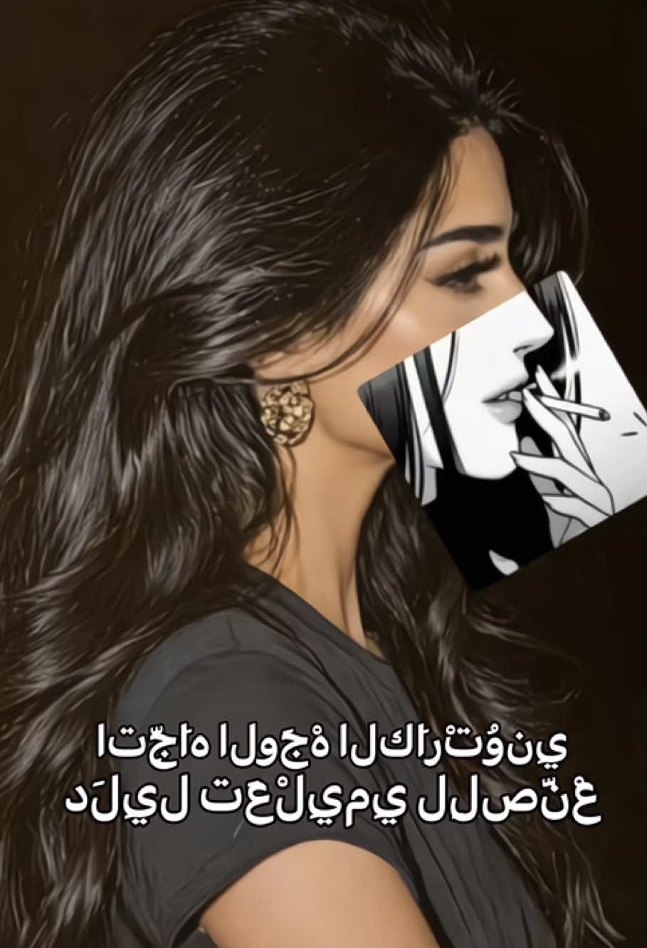 @Marnie