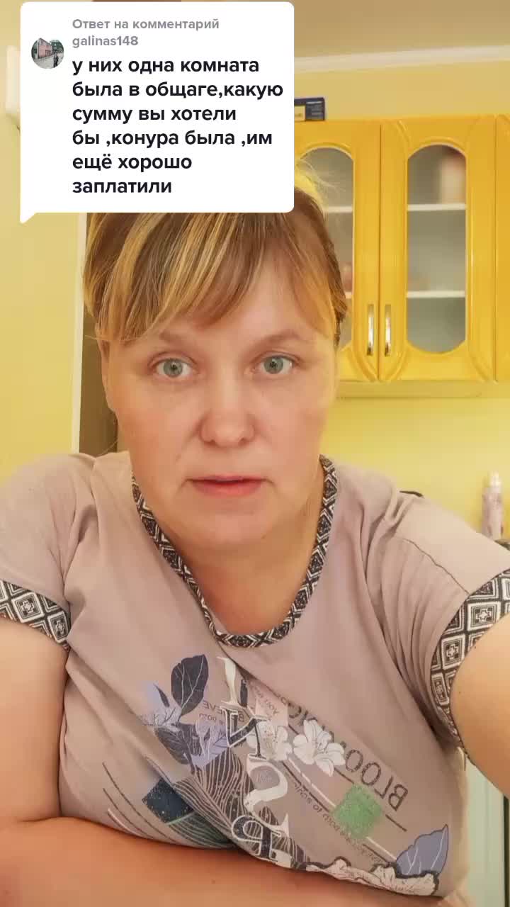 @автор