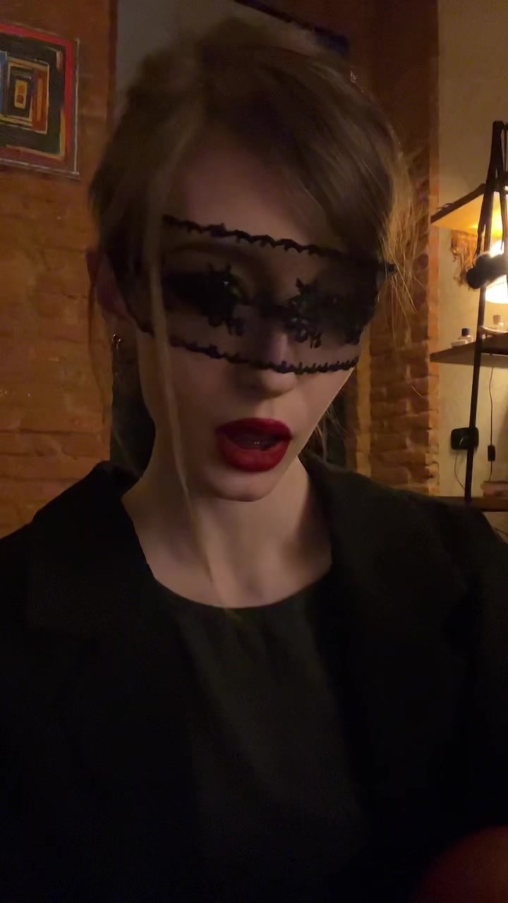@нена