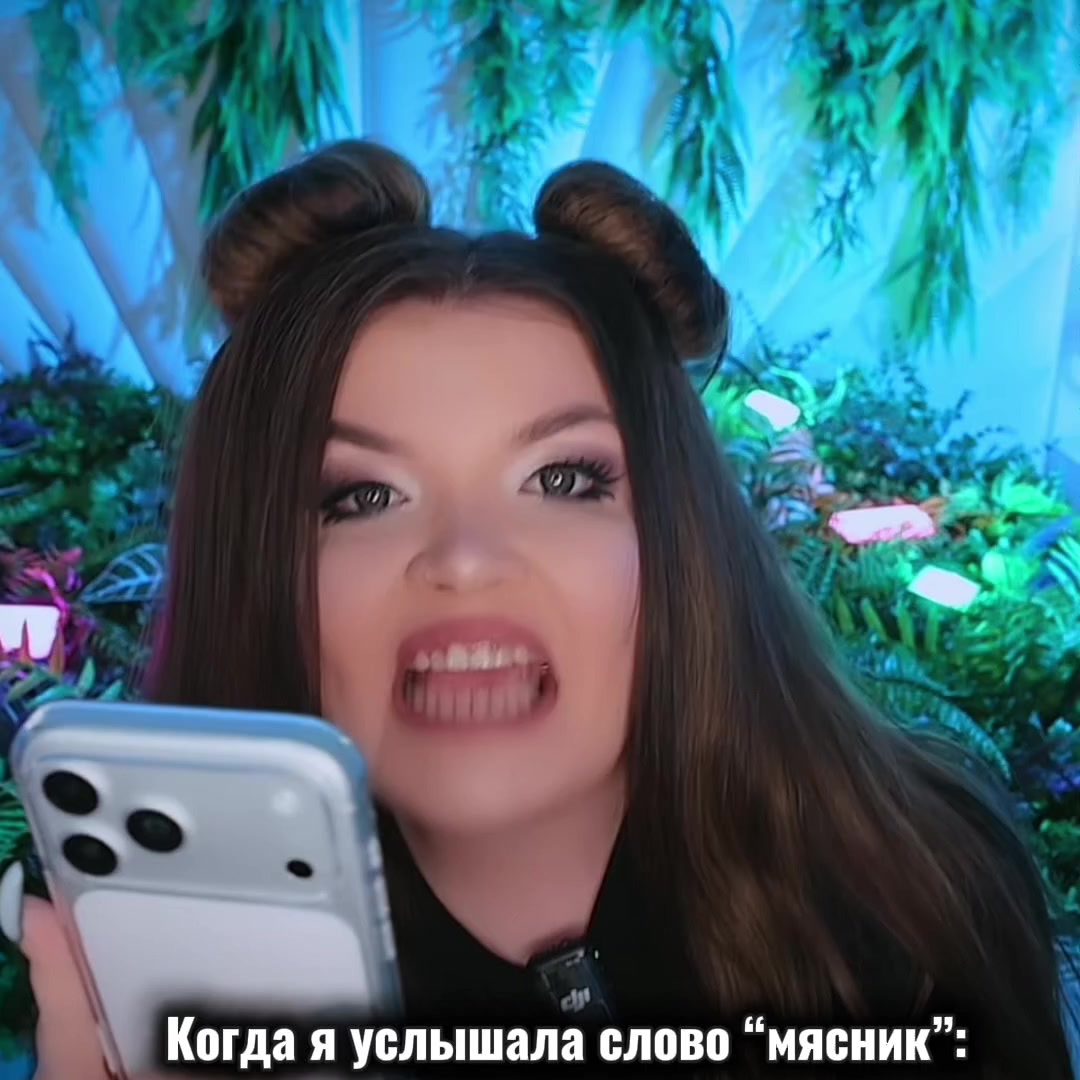 @Аури🧸