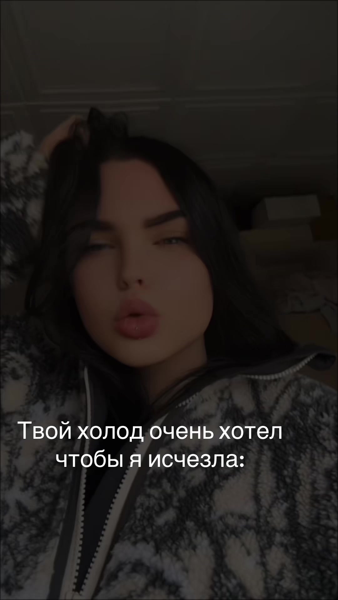 @✨Маленькая✨