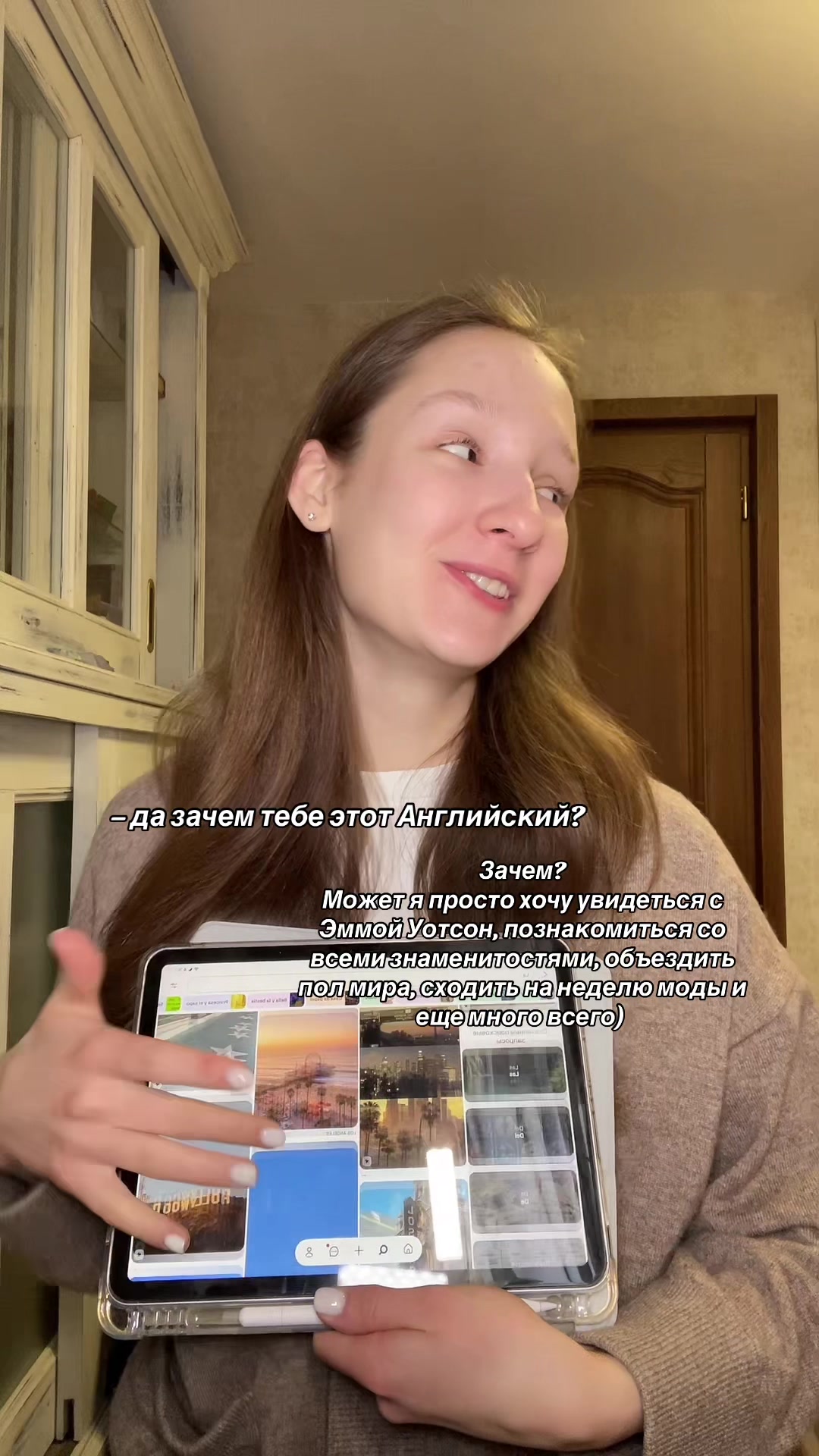 @Ann Giruk