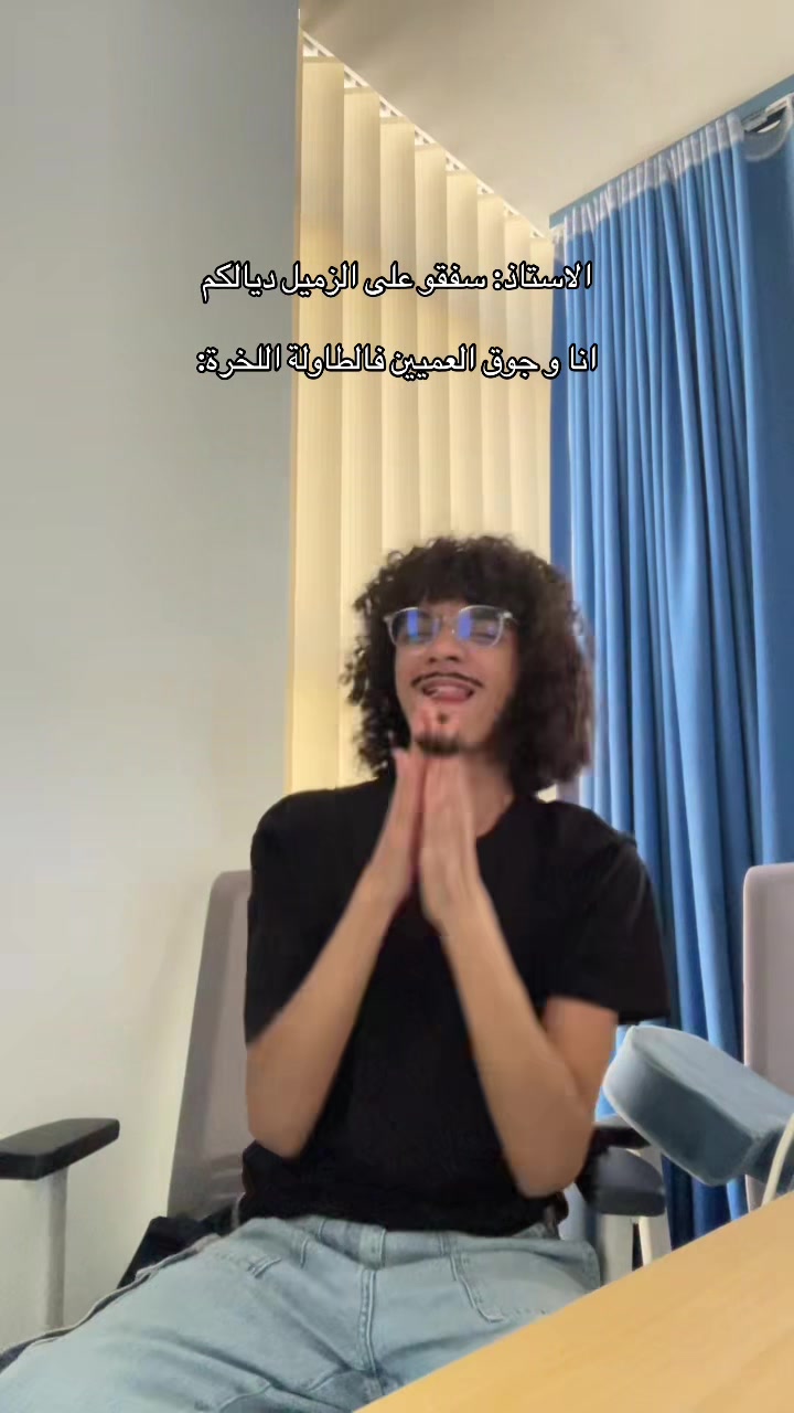 @noua3man