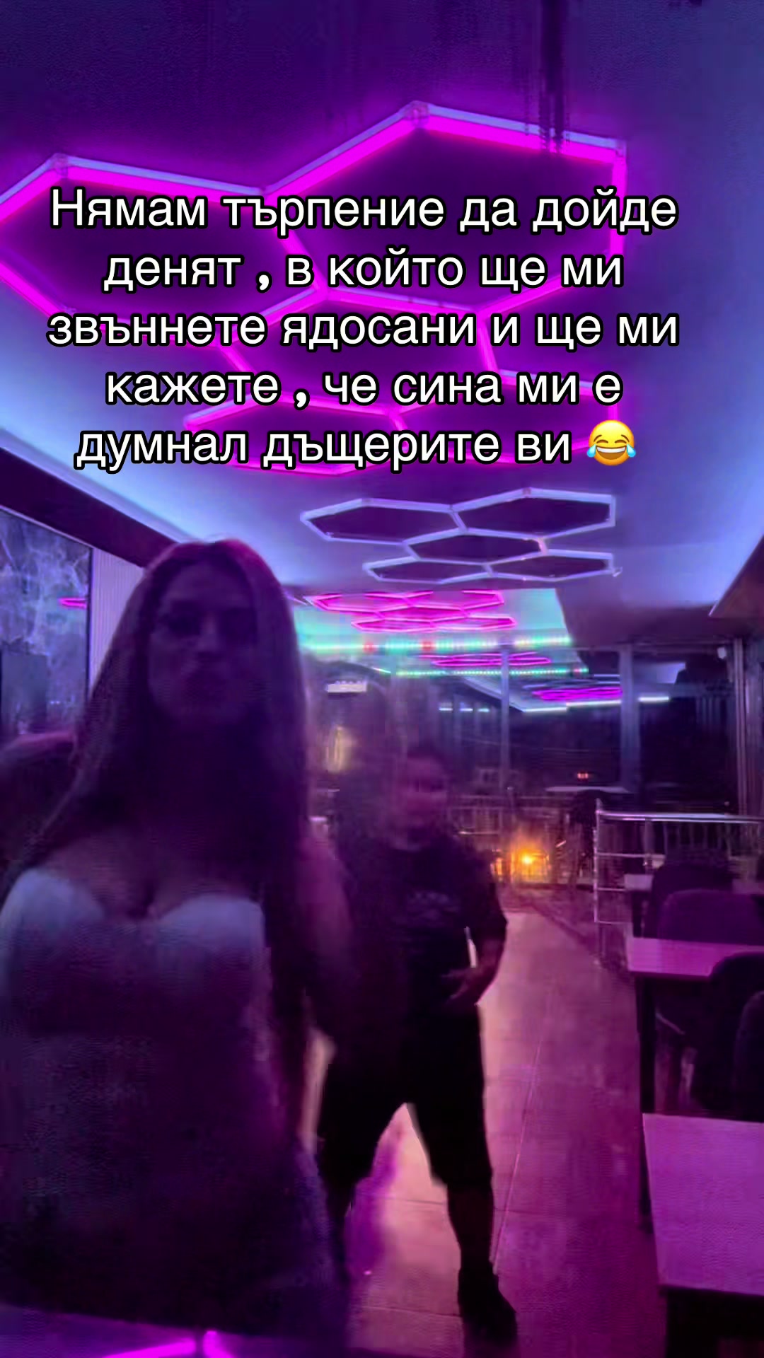 @𝓑𝓮𝓽𝓽𝔂 &hellip; 💋