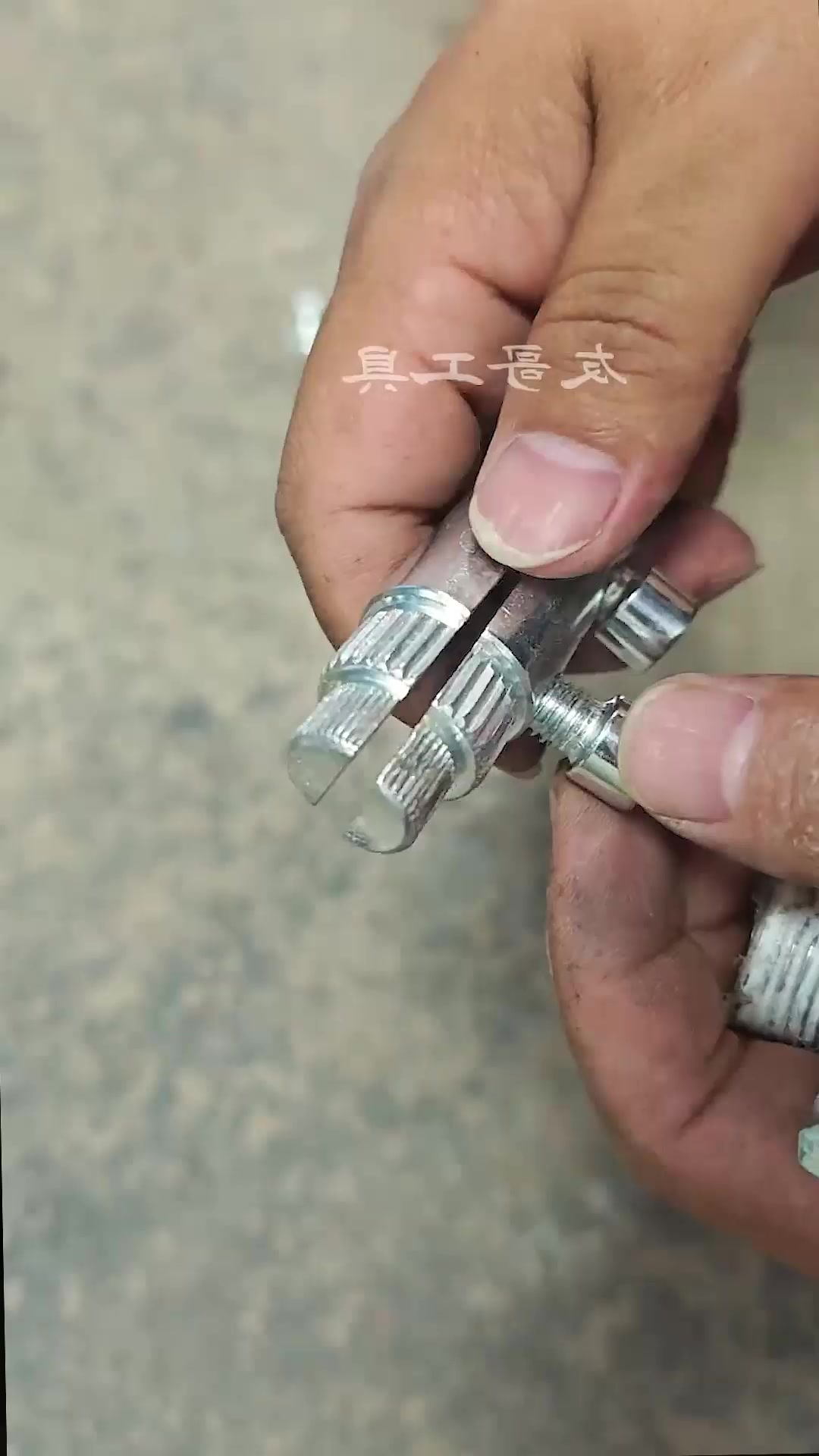 @Fsbolingtoolshardware