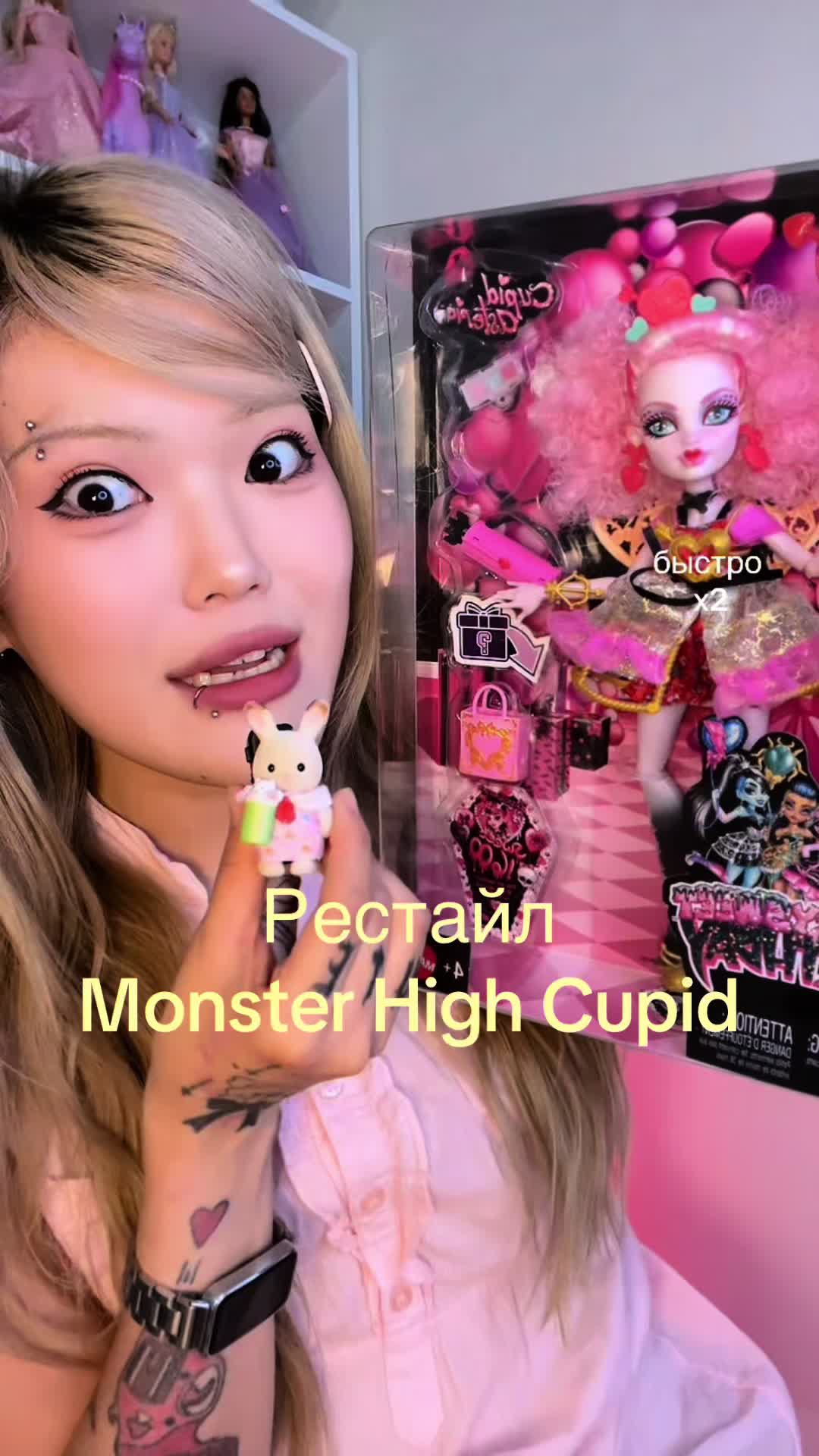 @Nyura ♡