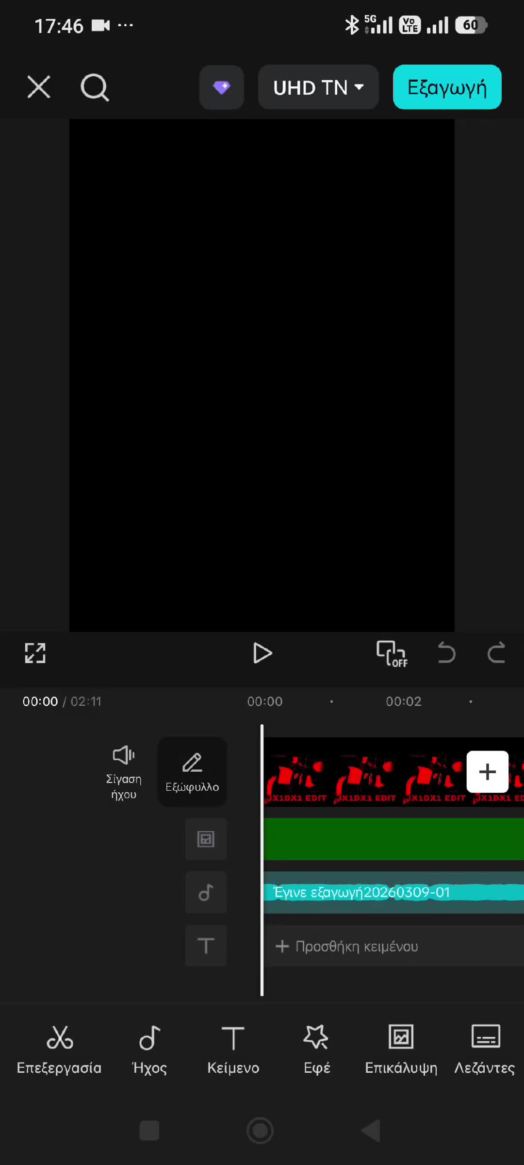 @Dark