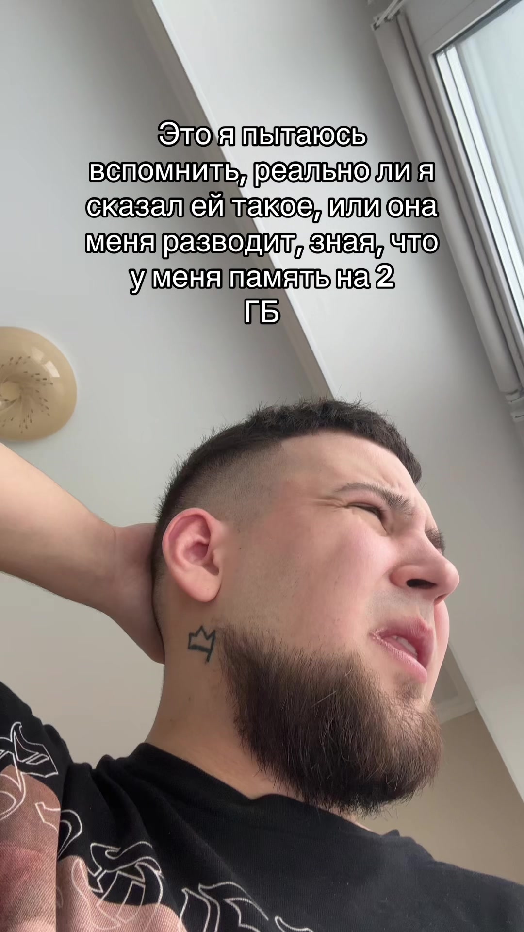 @тгк: Badpig4