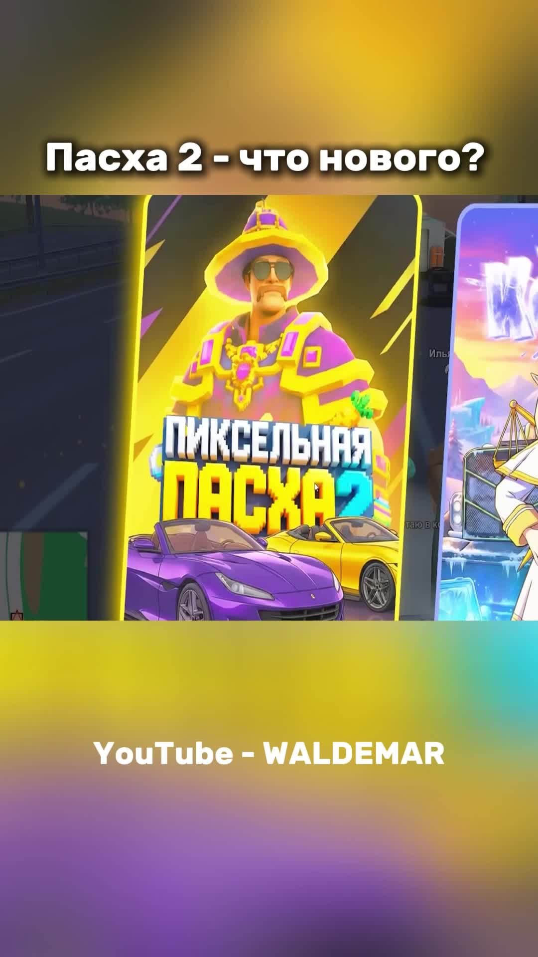 @Нарезчик Аризоны Arizona RP