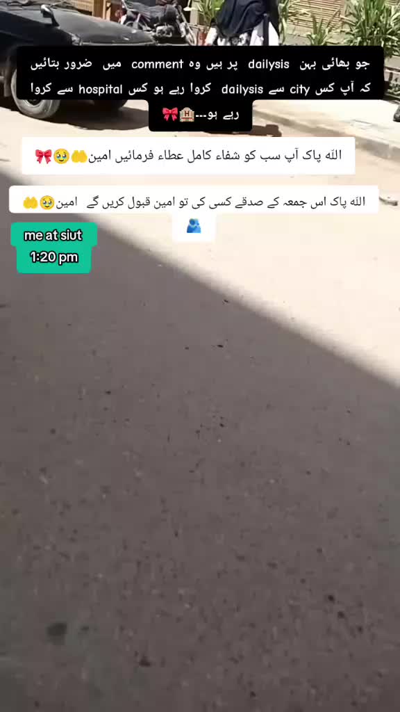 @🎀ح