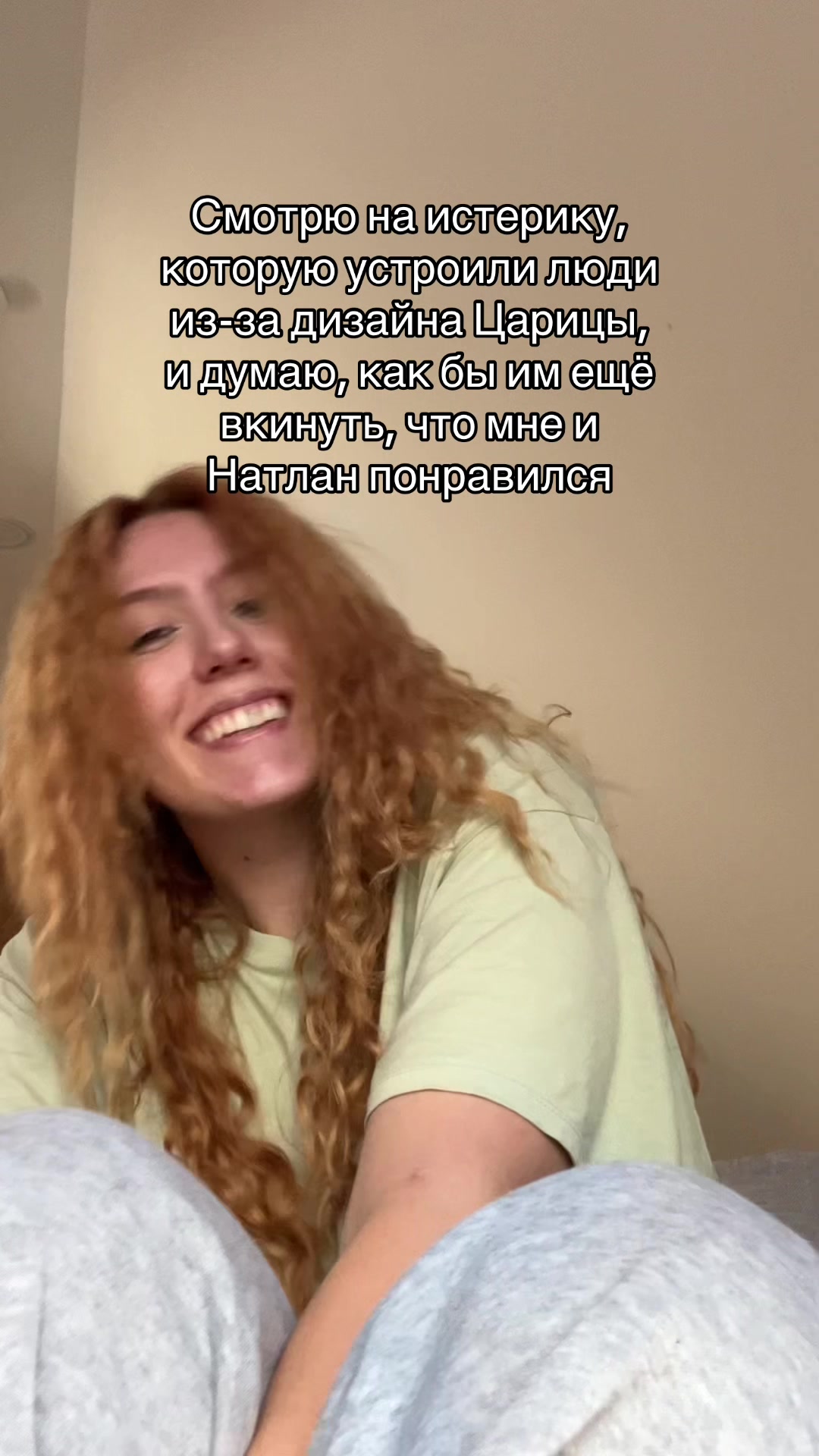 @Сандра (!)
