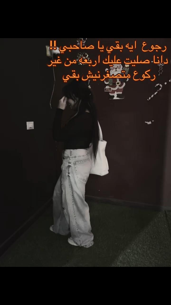@ﻳﻭﻳﻭ 🍂
