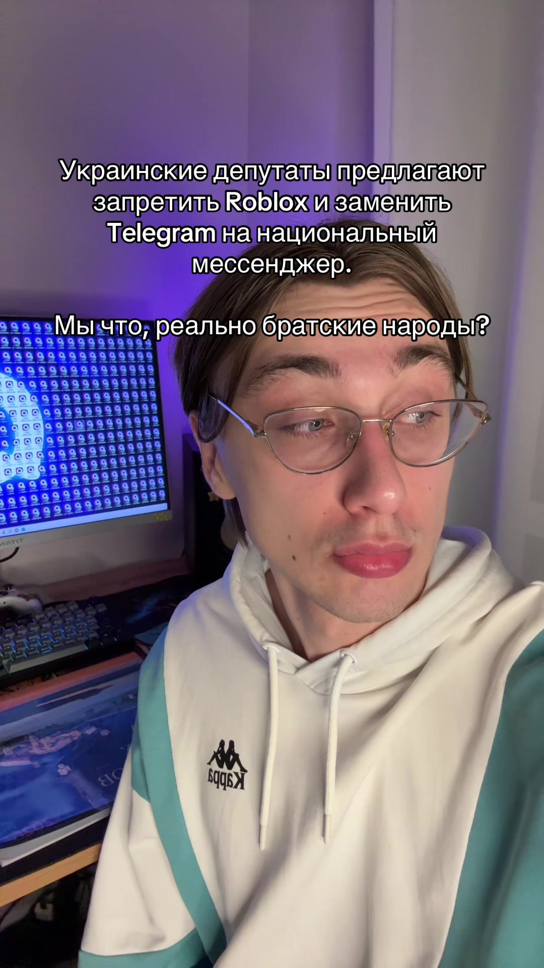 @ТВОЙ ДРУГ САША