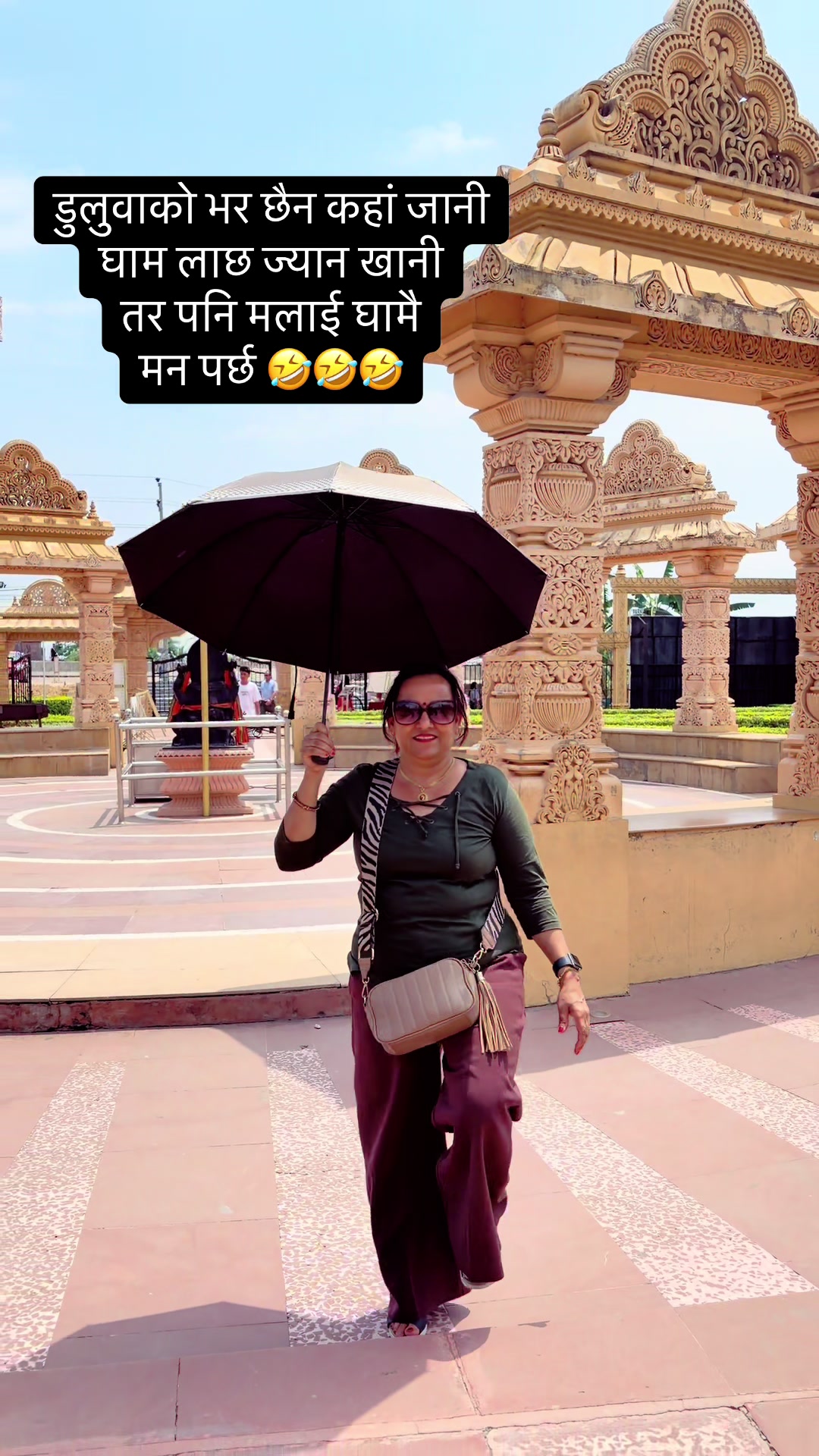 @SUMITRA SAPKOTA KANDEL