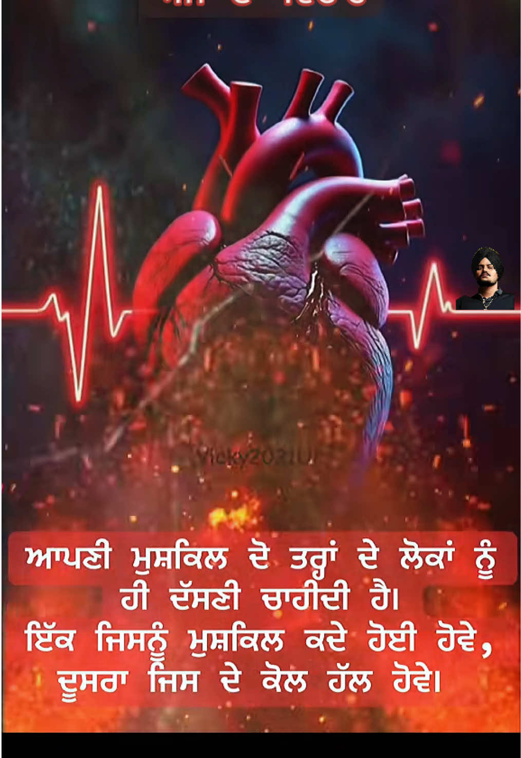 @Jaspreet Singh