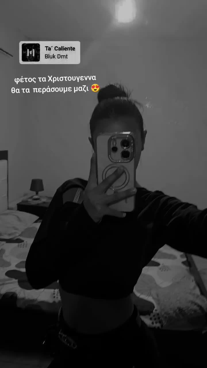 @stauroulaaaaaa