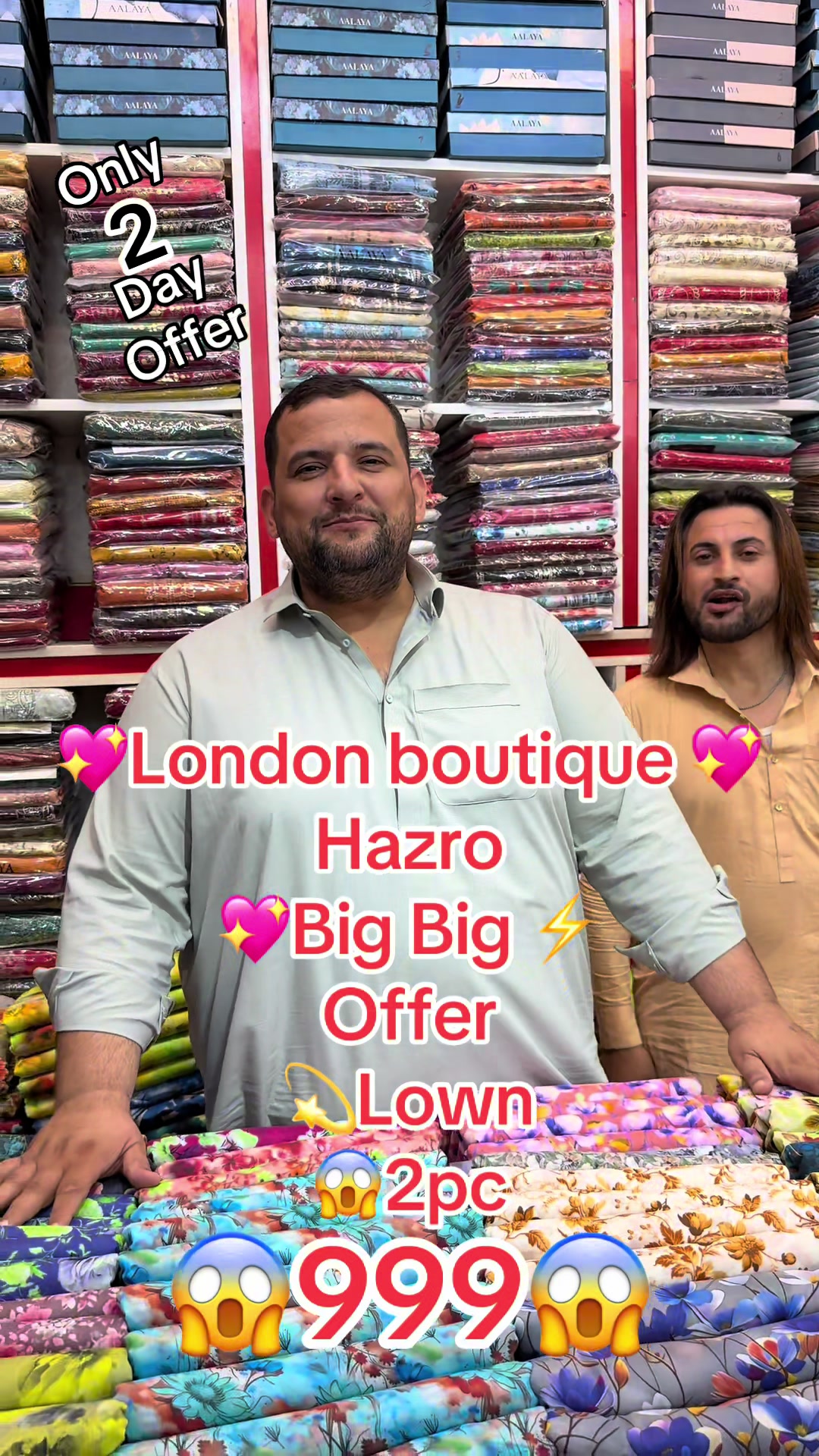@Londonboutique
