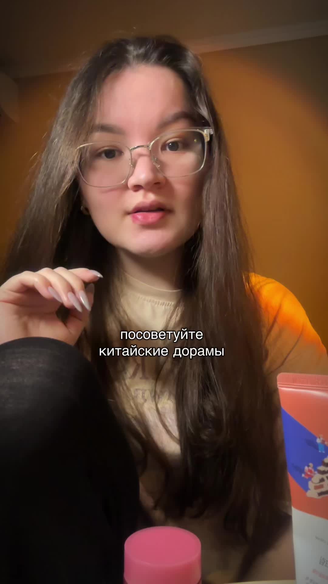 @𝒐𝒌𝒔𝒅𝒓𝒂𝒎𝒂
