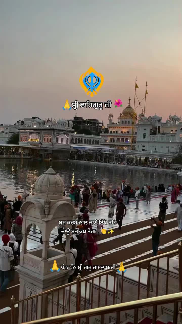 @⚔️KAUR ⚔️✨💫
