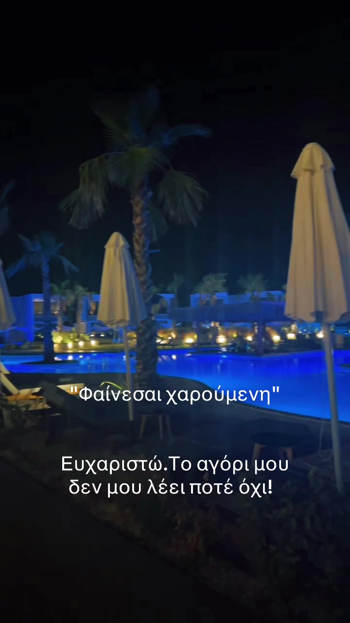 @Xrysa_Xristof