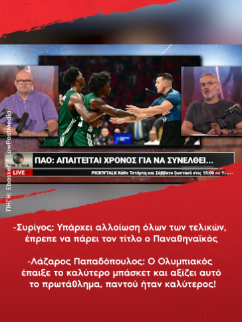 @redinfo.gr