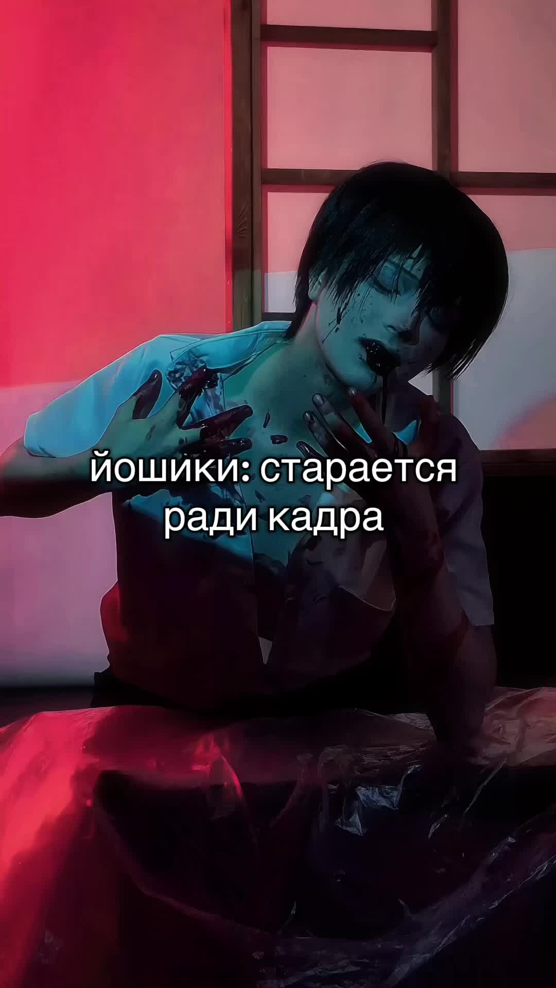 @тгк: эля бакучи