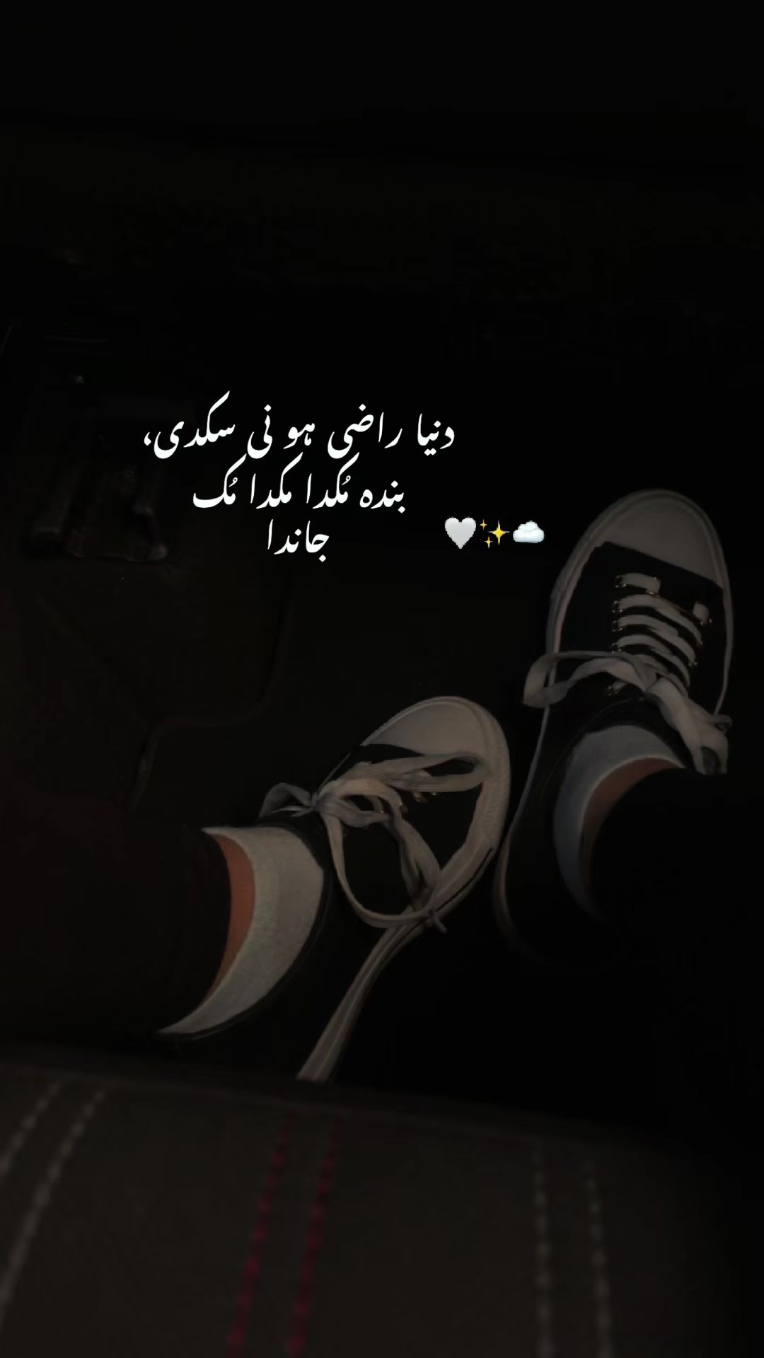 @Jiya&rsquo;s Diary 🇬🇧🧸💭