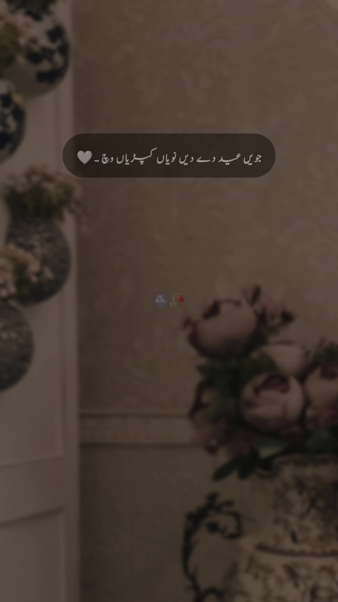 @𝐒 𝐚 𝐌 𝐢 🍂🫀